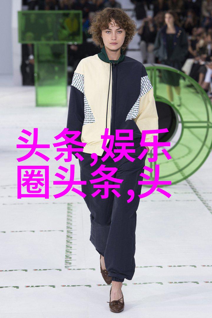 头条军事金子发光梦想不熄鲍晓幕后之王致敬奋斗者