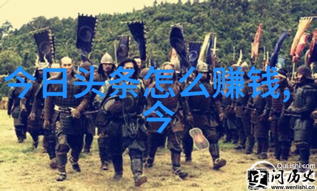 音乐盛宴摇滚与流行的完美融合