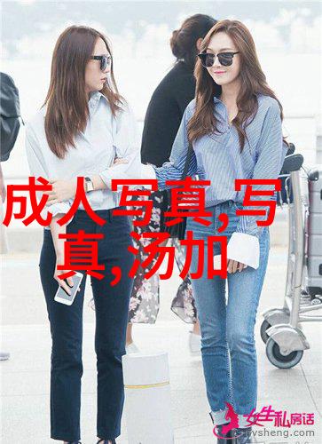 探索自然之美我在野外找到了日本这朵野花的全部秘密免费观看3中文版5