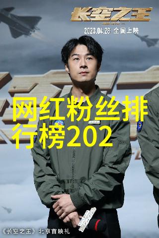 同性明星咱们来聊聊那些男神的秘密爱情故事吧