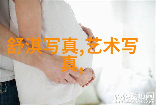 迫的爱人电影中的不言之约