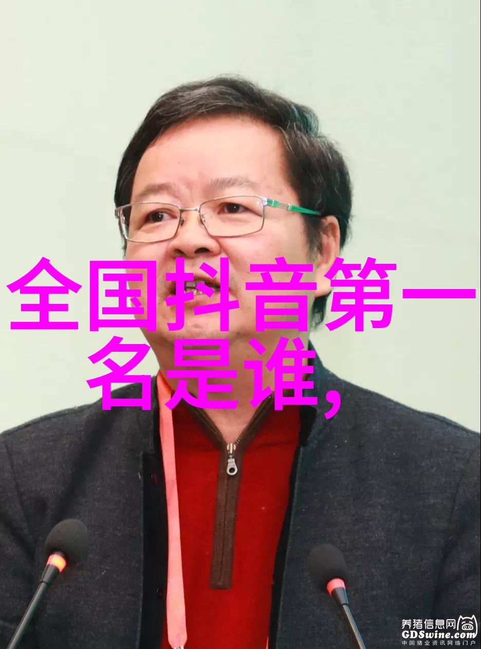 一觉醒来台湾省为什么突然成为热点