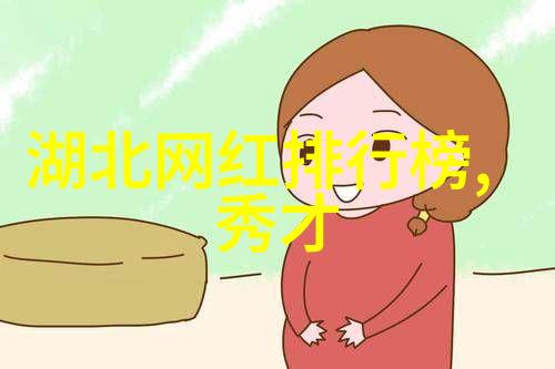 设计师谈未来预测下一个年度主流的co元素