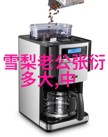 大陆与台湾关系的新格局对话合作与未来展望