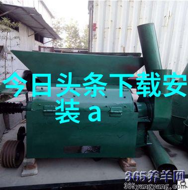 韩国娱乐界新星崛起李智雅与朴载相的合作项目震撼来袭