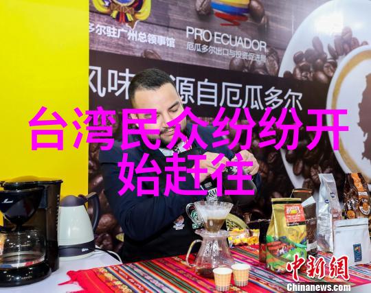 极限挑战来吧我要体验最刺激的生存游戏