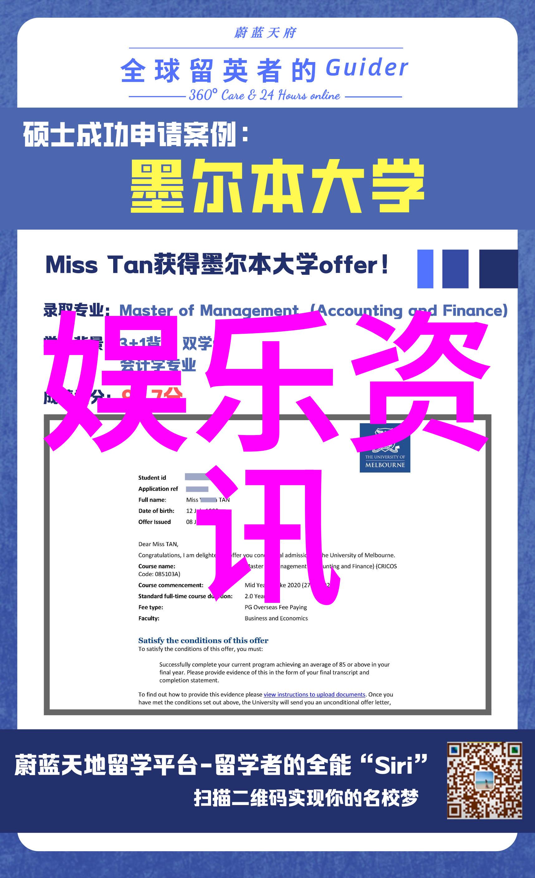 画卷中的美捕捉光影的艺术