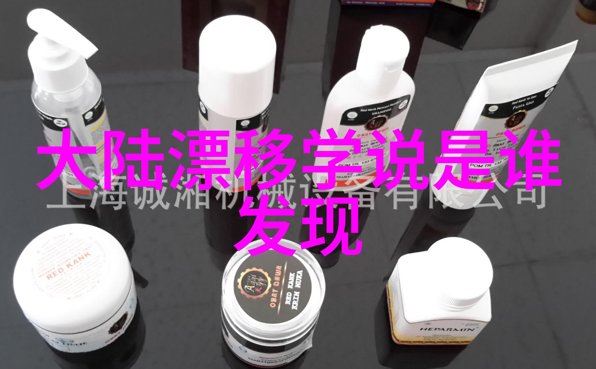 主播雪梨怎么火起来的你猜我是怎么从小众主播到网红巨星的