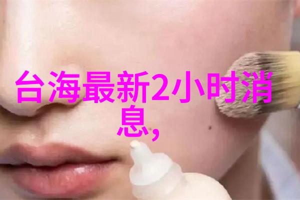 互联网时代的艺术表达-点赞风向如何让你的图片上热门