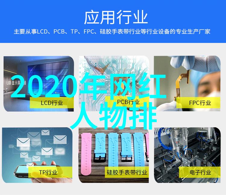 如何评价全网音乐免费下载神器的安全性
