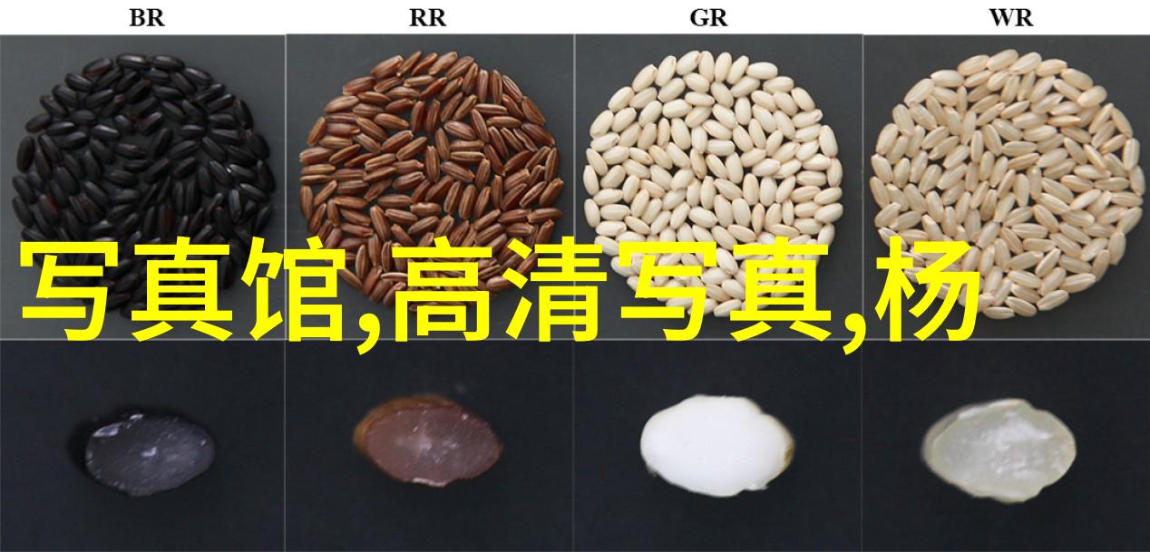 原炀头条速报太快了哈哈紧跟热点不落后
