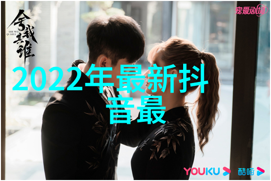 以身作则寻求正义公共人物应对性别骚扰指南