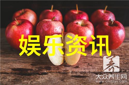 1915年大陆漂移说-地质变迁的秘密解读阿尔弗雷德韦格纳的理论之旅
