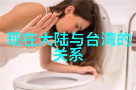 娱乐-综艺频道笑声与魅力的无限编织