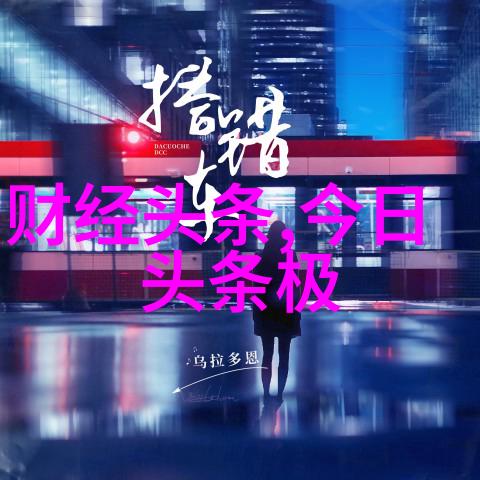 免费八字算卦网站准确命理解读不再难