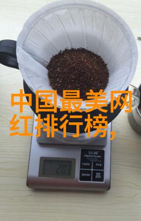 网上八卦揭秘虚拟世界的热门话题