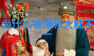 韩国伦理电影的崛起与影响