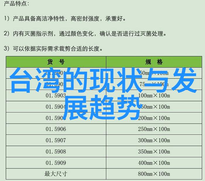 在这个家庭的故事里我和老妈一起嫁给了谁