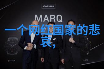 欧洲风情中的写真艺术探索