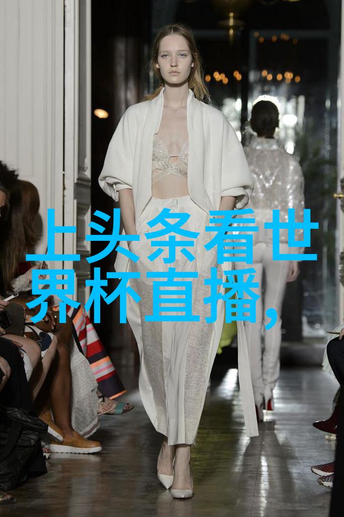网红雪梨的幸福时刻婚礼盛宴是否即将拉开帷幕