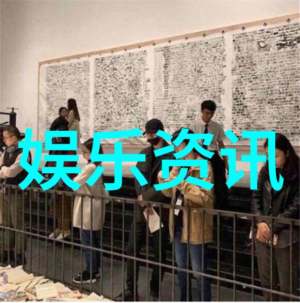 非凡时光探秘24小时B站直播间的魅力与魔力
