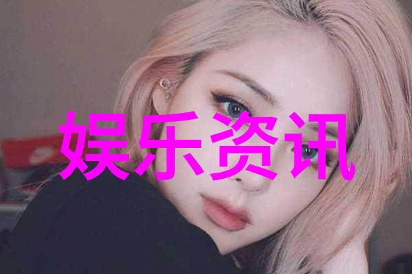 邦德新片变身傻瓜 克雷格不在乎过气