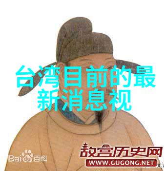 酷头网本周精选QQ群个性网名大放送平胸背后只有离你更近的秘密