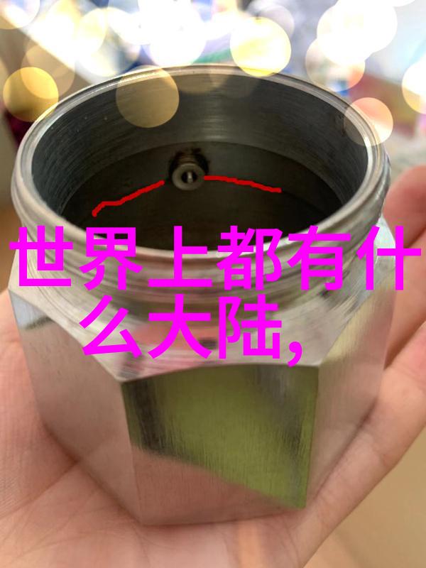 在貿易戰加劇的背景下台灣發表了關於美中貿易協定的新聲明這可能是為了平衡兩國關係嗎