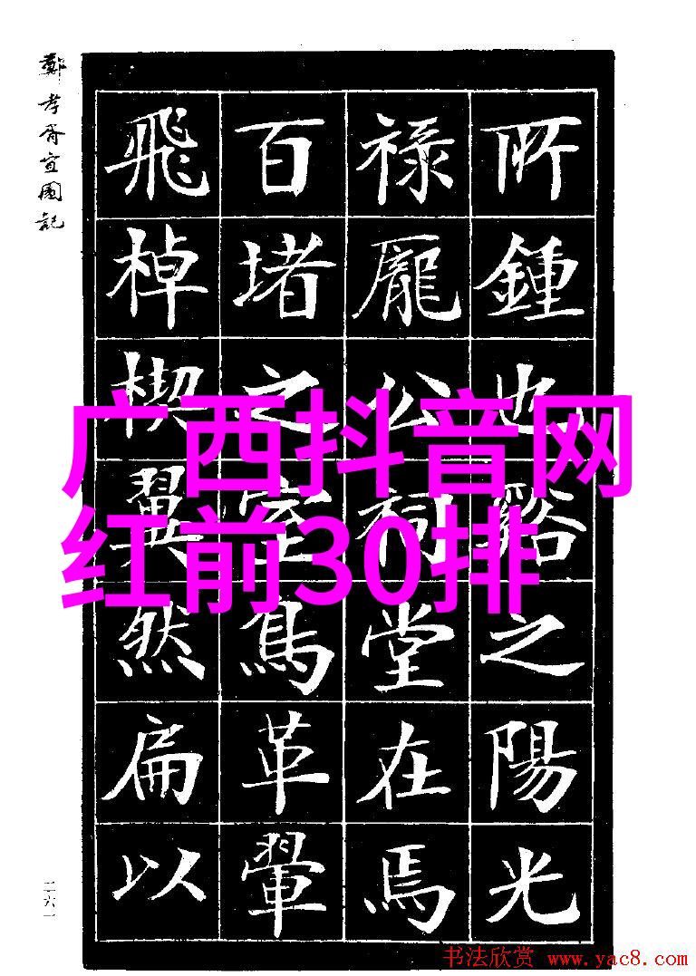 数字密码破解421文件的秘密被揭开