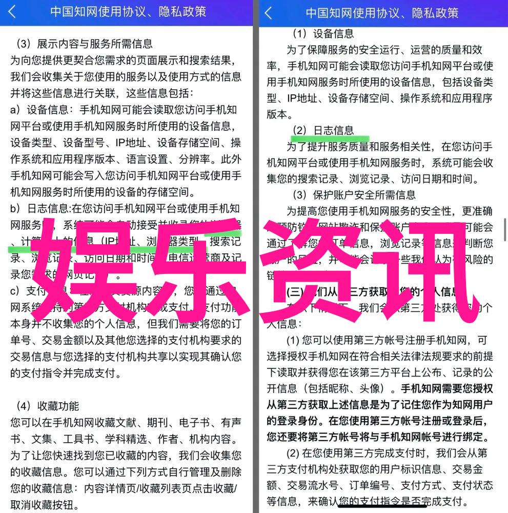 影像伦理探索电影中道德的边界