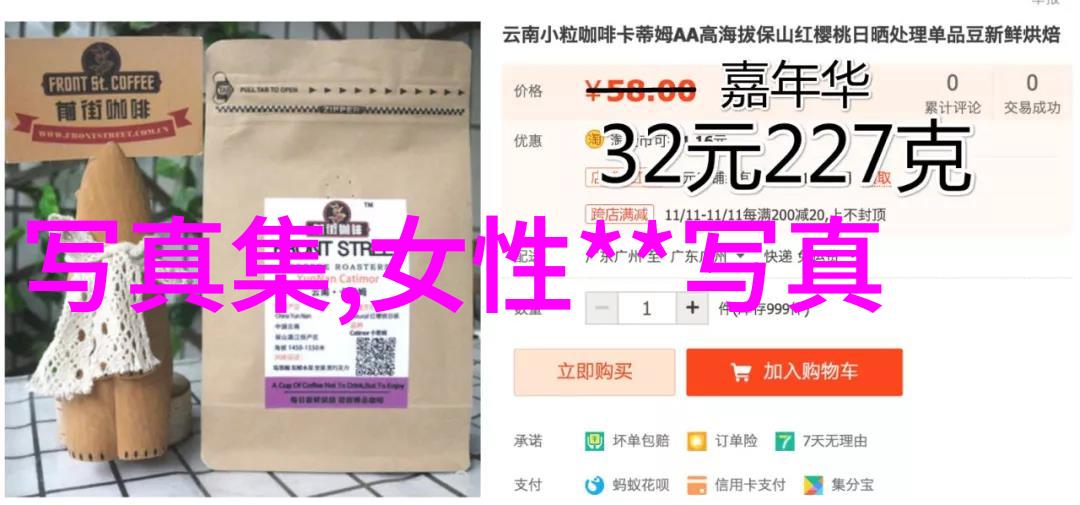 AI技术进步新里程碑出炉将如何重塑未来工作场所