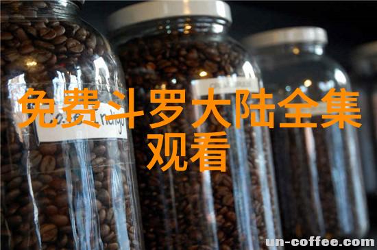 演出娱乐八卦 - 舞台奇遇星光闪耀的幕后故事