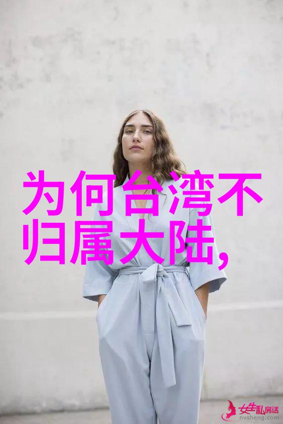 斗罗大陆重生唐三-逆袭之巅峰炼金师