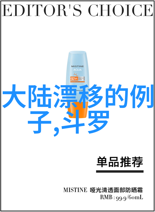 探秘曲库全球最全免费音乐网站的奇迹