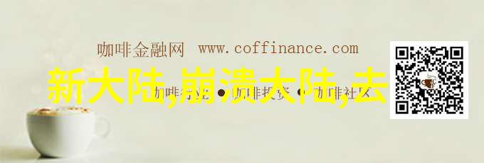 环境保护法修正案通过强化环境监管力度提升污染治理能力