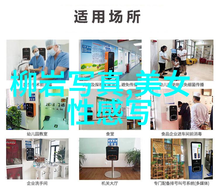 外公与孙女的写真风波揭开被造谣的真相