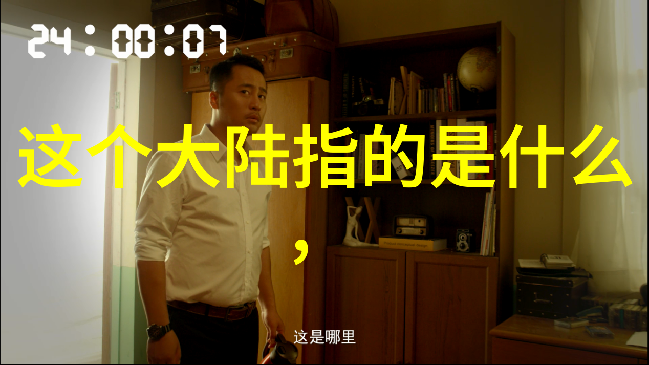 教育体验-跳D课堂老师带来的舞动与智慧