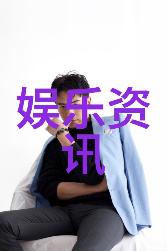 立冬暖阳下冬日景色摄影分享