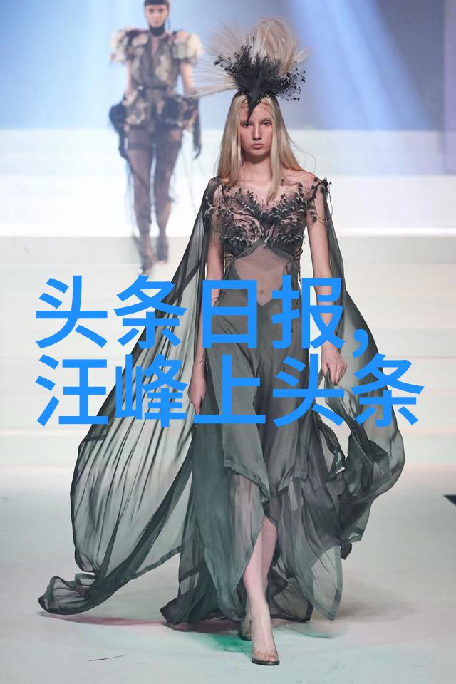 赵丽颖和冯绍峰的婚姻礼赞爱情的风雨与花开