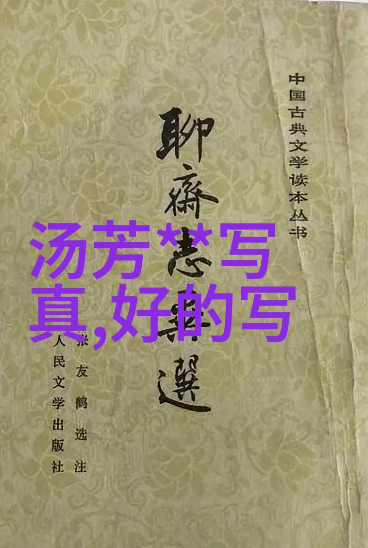 八卦来了揭秘明星隐私与娱乐圈最新热点