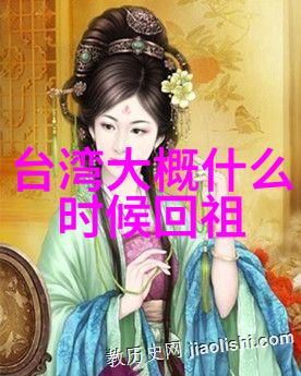 跨越千年传承不息现代人如何将口诀融入日常生活