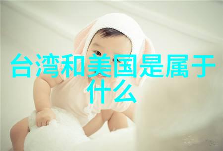 泪雨中的回声