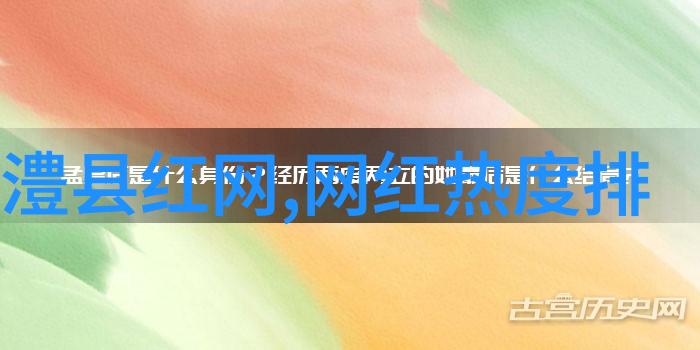城管大楼夜幕下的璀璨光彩一场无声的误会解读