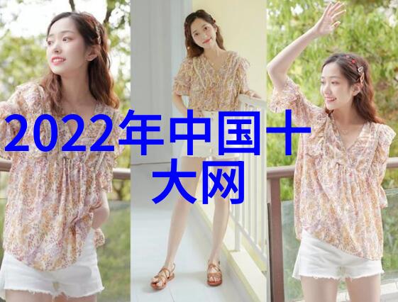 激情的边界诱惑写真背后的艺术与道德考量