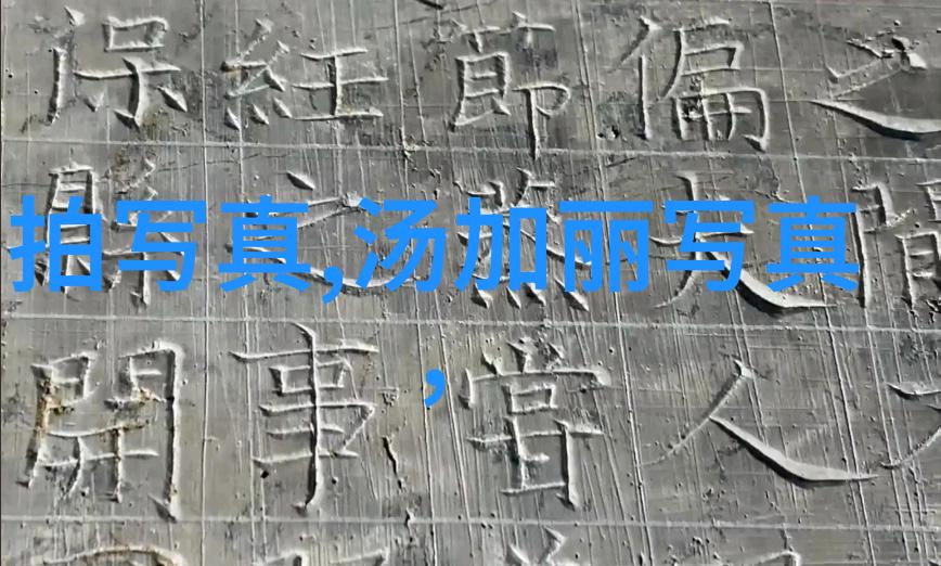 英雄重生传奇复苏英雄的逆袭
