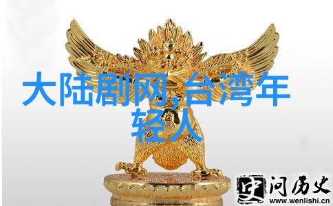 探究我们的美好生活综艺文化现象一场映射现代价值观的社会实验