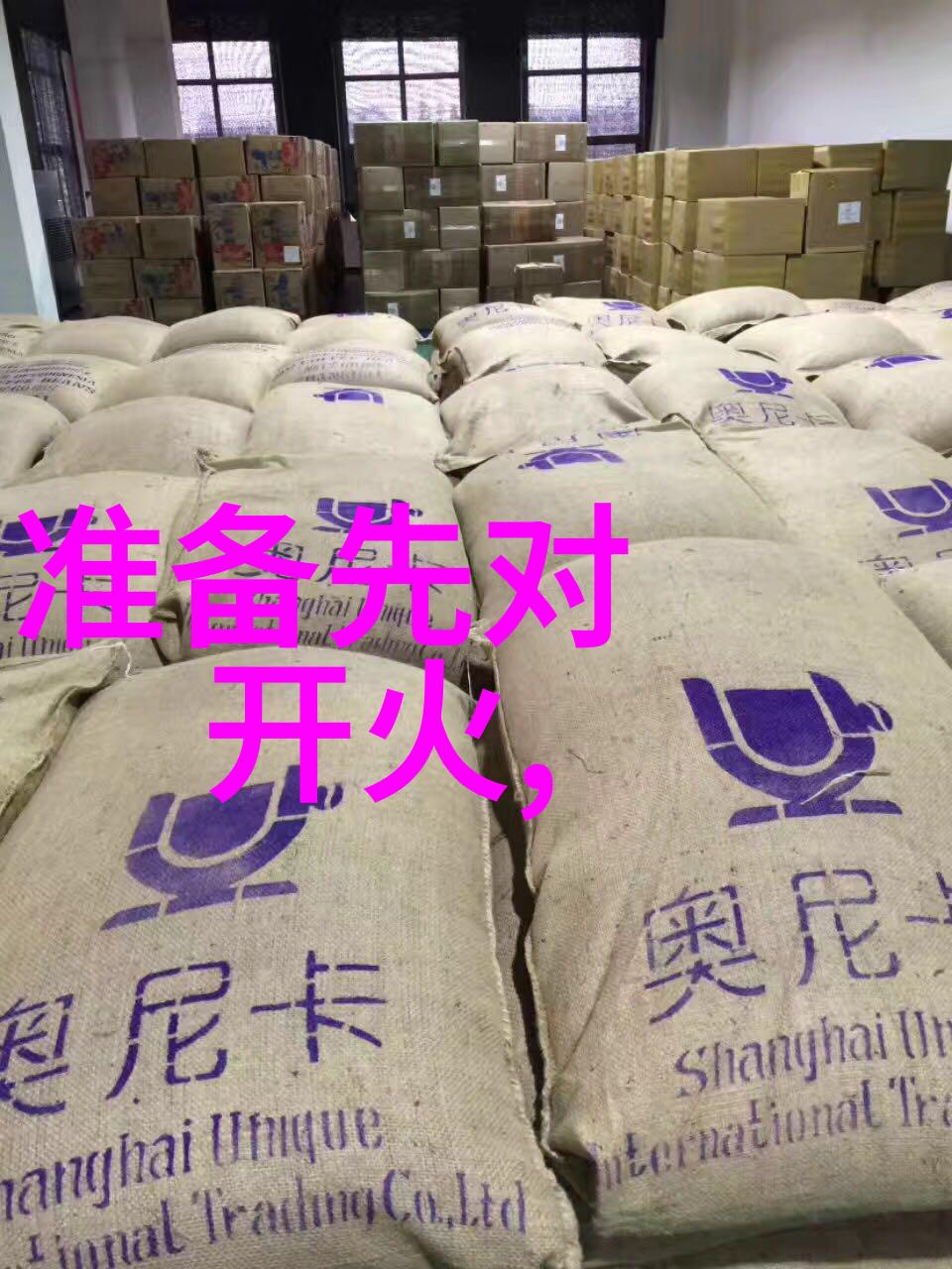 中国空间站建设进展中国航天科技最新动态