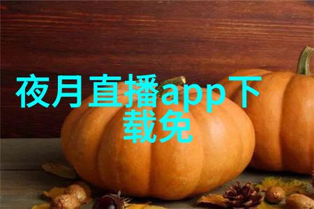 财经要闻我眼中的股市涨停板跳水还是稳健增长