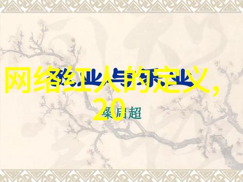 大师兄影视荟萃流光岁月的免费剧场
