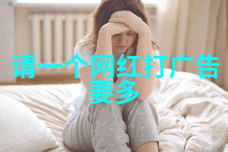 新闻头条毕福剑自杀我怎么就没想到呢这消息一出来我都快把心给跳出嗓子了